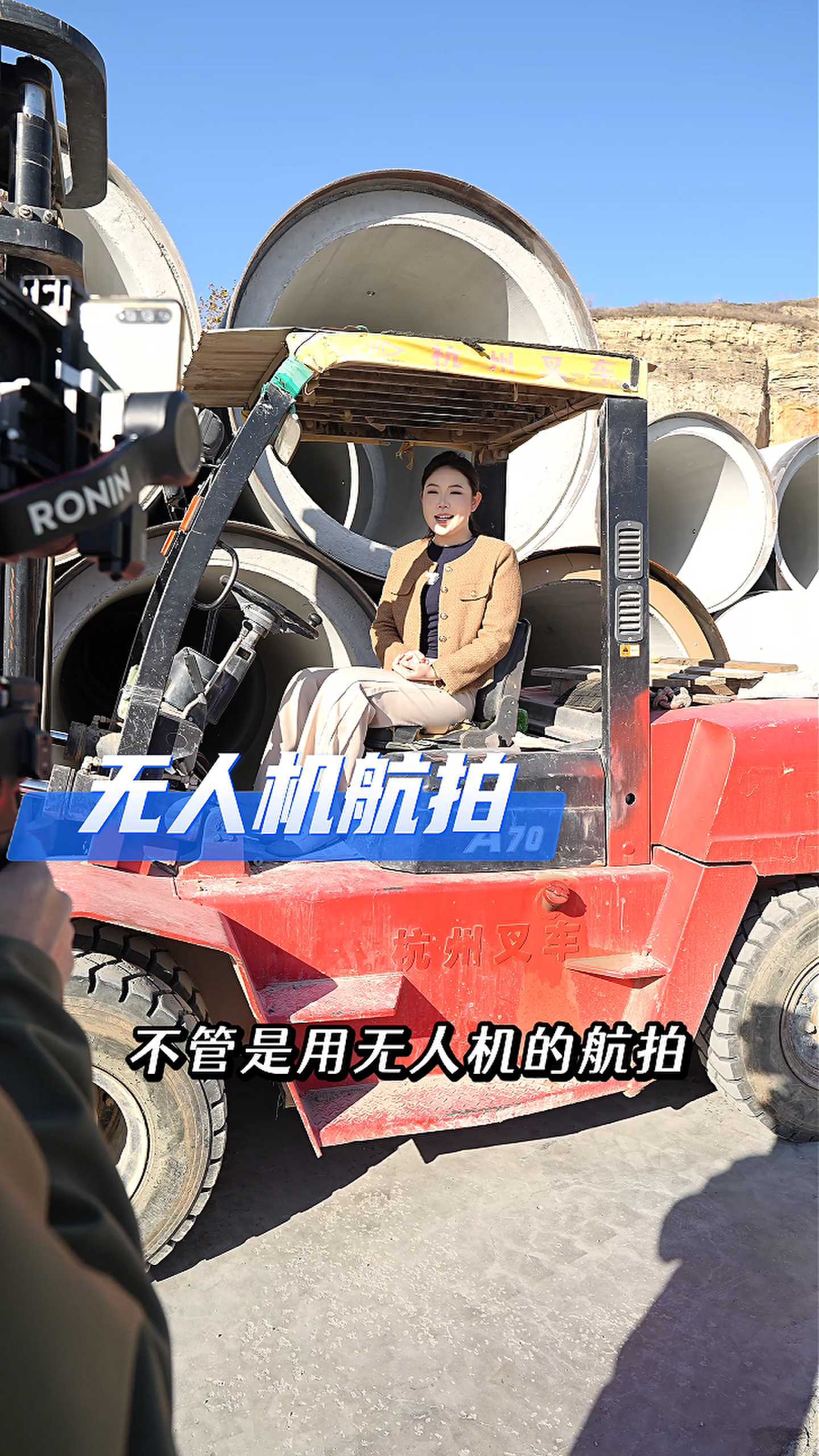 迪庆工厂GEO优化案例
