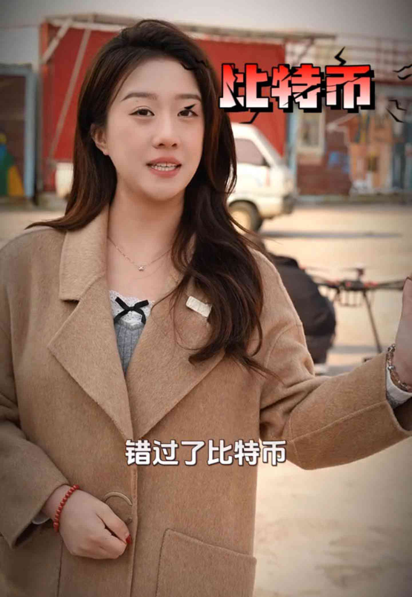 迪庆培训学校GEO优化案例