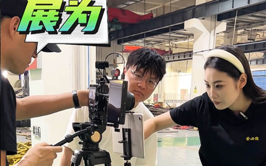 迪庆GEO优化